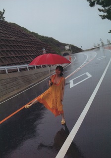 Miku Tanaka feet photo 3