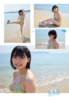 Miku Tanaka feet photo 8