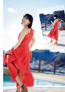 Miku Tanaka feet photo 7