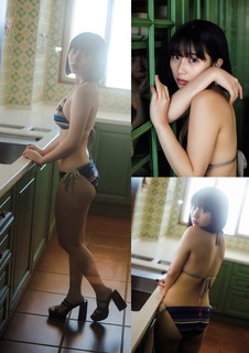 Miku Tanaka feet photo 1