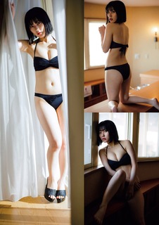 Miku Tanaka feet photo 20