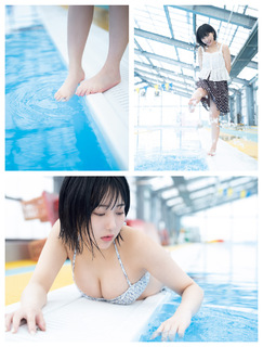 Miku Tanaka feet photo 17
