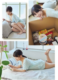 Miku Tanaka feet photo 2