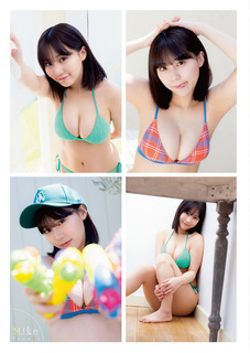 Miku Tanaka feet photo 20