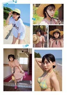 Miku Tanaka feet photo 11