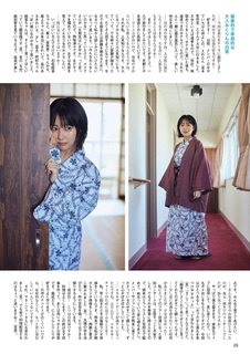 Miku Tanaka feet photo 10