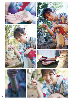 Miku Tanaka feet photo 20