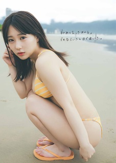 Miku Tanaka feet photo 4