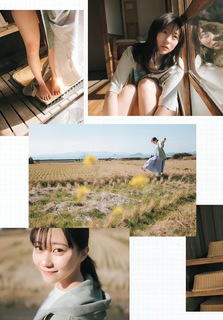 Miku Tanaka feet photo 16