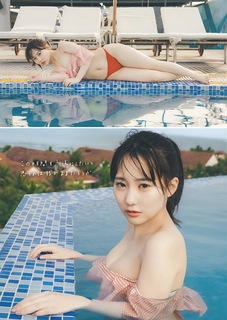 Miku Tanaka feet photo 15