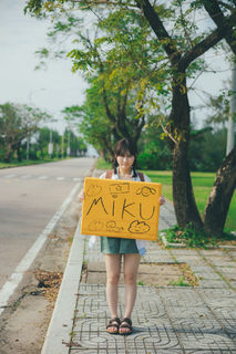 Miku Tanaka feet photo 16