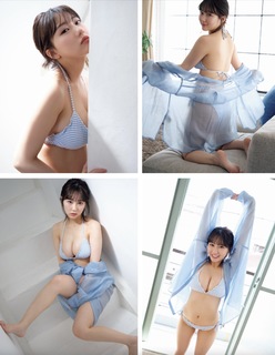 Miku Tanaka feet photo 12