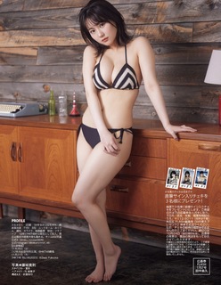 Miku Tanaka feet photo 11