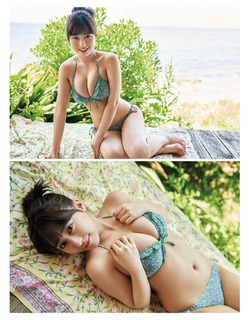 Miku Tanaka feet photo 9
