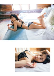 Miku Tanaka feet photo 16