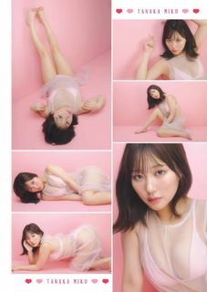 Miku Tanaka feet photo 2