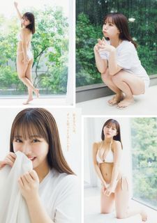 Miku Tanaka feet photo 1