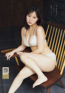 Miku Tanaka feet photo 20