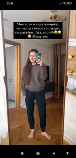Mila Sivatskaya feet photo 15