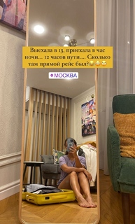 Mila Sivatskaya feet photo 19