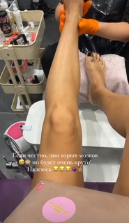 Mila Sivatskaya feet photo 17