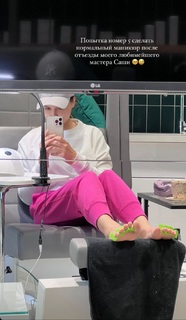 Mila Sivatskaya feet photo 13