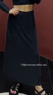 Mila Sivatskaya feet photo 9