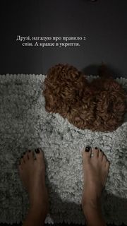 Mila Sivatskaya feet photo 17