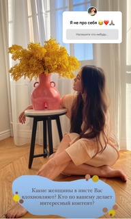 Mila Sivatskaya feet photo 15