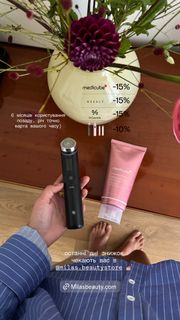 Mila Sivatskaya feet photo 4