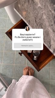 Mila Sivatskaya feet photo 7