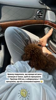 Mila Sivatskaya feet photo 2
