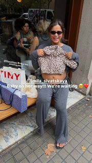 Mila Sivatskaya feet photo 7