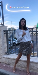 Milana Vino feet photo 1