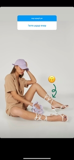 Milana Vino feet photo 2