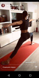 Milena Radulović feet photo 5