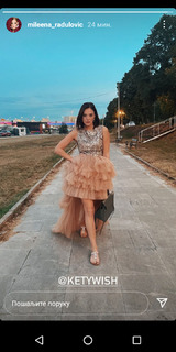 Milena Radulović feet photo 2