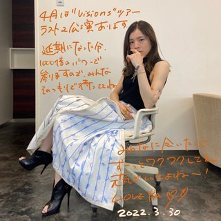 Milet feet photo 10