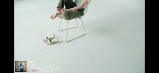 Milet feet photo 7
