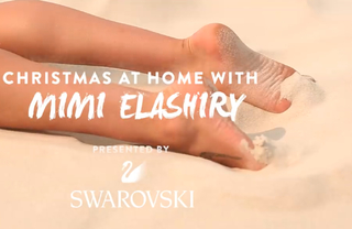 Mimi Elashiry feet photo 16
