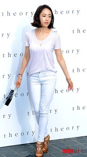 Min-Jung Kim feet photo 3
