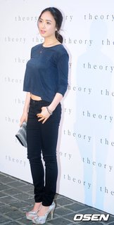 Min-Jung Kim feet photo 18