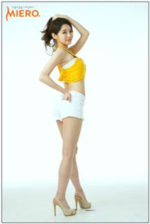 Min-Kyung Kang feet photo 3