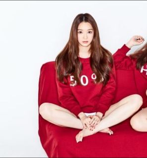 Min-Kyung Kang feet photo 1