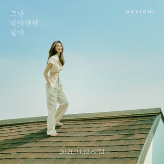 Min-Kyung Kang feet photo 16