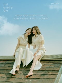 Min-Kyung Kang feet photo 15