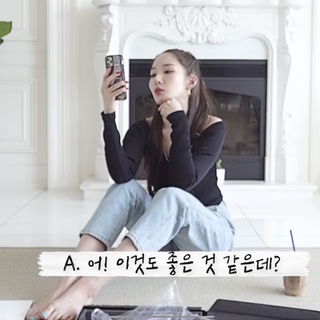 Min-Young Park feet photo thumbnail