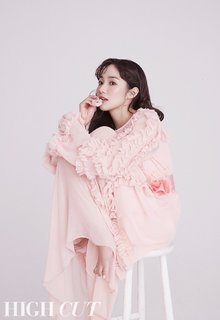 Min-Young Park feet photo thumbnail