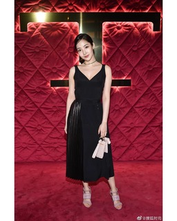 Min-Young Park feet photo thumbnail