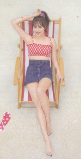 Mina Sharon Myoui feet photo thumbnail